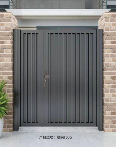 庭院門