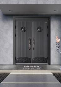 豪華鋁拼門百年一旭日方升