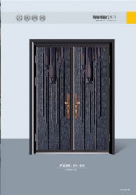 高端鑄鋁門BS-608