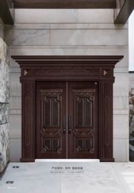 鑄鋁門芯拼接系列百年—喜結(jié)良緣