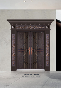 高端卡門/仿卡門百年—金榜題名