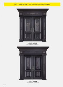 2022新品大門恭賀新禧、發家致富