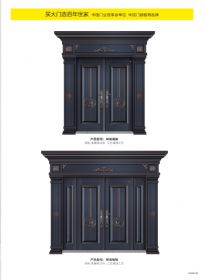 2022新品大門祥瑞福輳