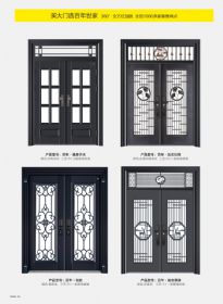 2022新品大門百年·福壽齊天、百年·如花似錦、百年·名歐、百年·高官厚祿